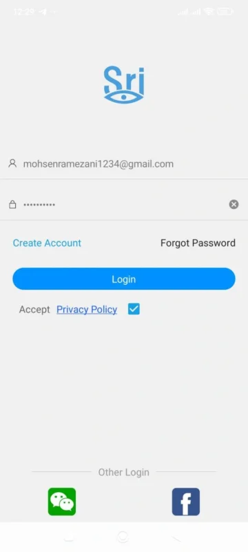 راه اندازی دوربین های SriHome